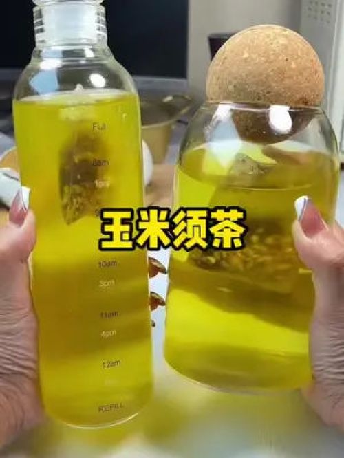 夏日飲品新寵 玉米須茶，健康補水新選擇