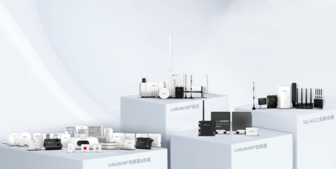 物聯(lián)網(wǎng)應用新未來 星縱物聯(lián)誠邀您共赴IOTE 2024上海站，探索智慧連接無限可能